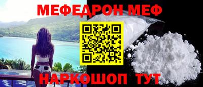 a pvp Балашиха