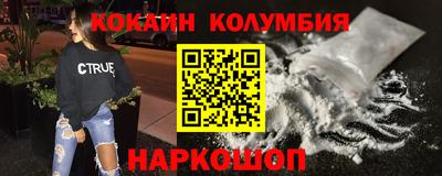 мдпв Балаково