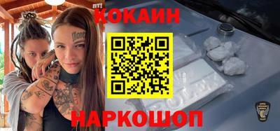 a pvp Балашиха