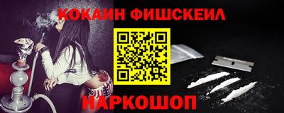 мдпв Балаково