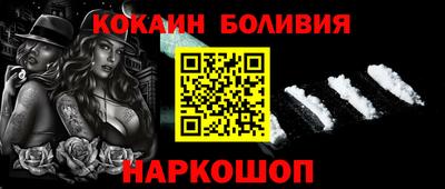 мдпв Балаково