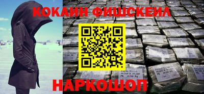 мдпв Балаково
