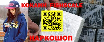a pvp Балашиха