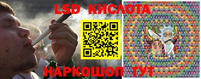 a pvp Балашиха