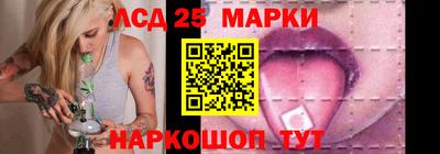 гашиш Балахна