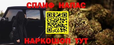 мдпв Балаково