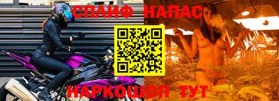 a pvp Балашиха