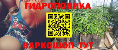 гашиш Балахна