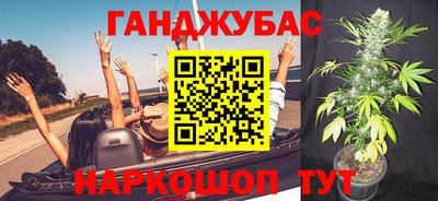 мдпв Балаково