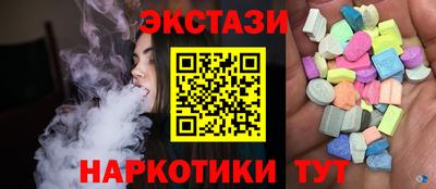 мдпв Балаково