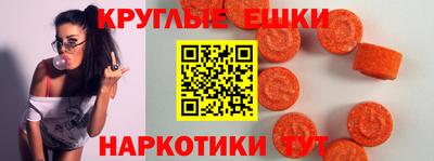 мдпв Балаково
