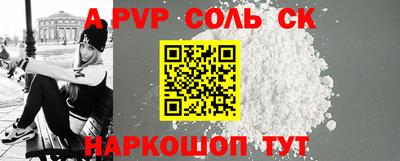 гашиш Балахна