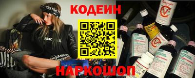 a pvp Балашиха
