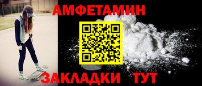 a pvp Балашиха