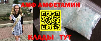 a pvp Балашиха