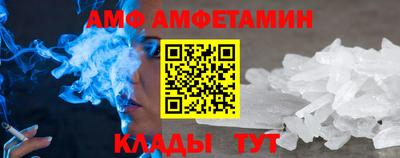 мдпв Балаково