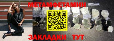 a pvp Балашиха
