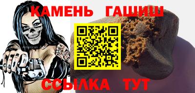 мдпв Балаково