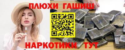 мдпв Балаково