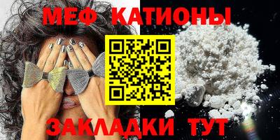 гашиш Балахна