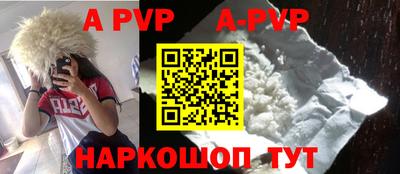 мдпв Балаково